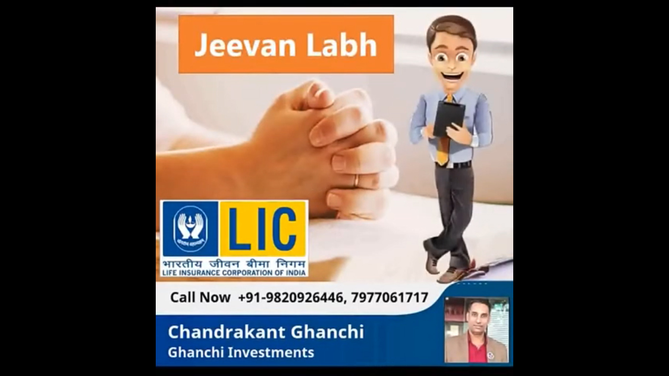 LIC Jeevan Labh in English
